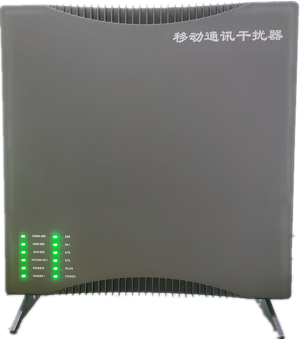  龙江镇信令级放装型数字移动通信干扰器