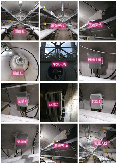  龙江镇电力管廊覆盖天线方案案例